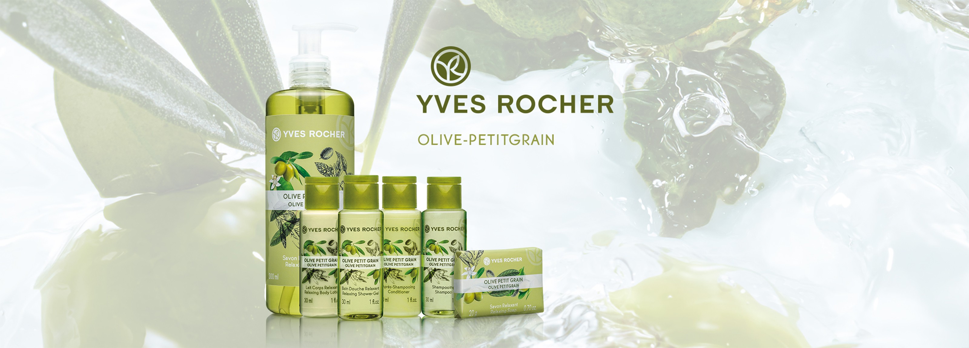 Yves Rocher bathroom products