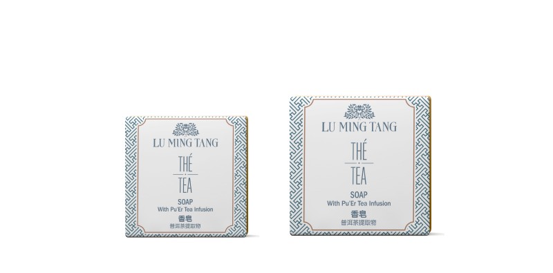 lu ming tang two boxes of soap